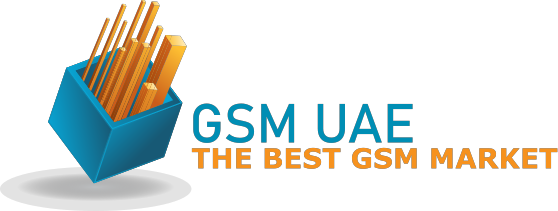 GSM UAE Firmware